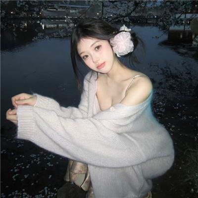 啊！海军